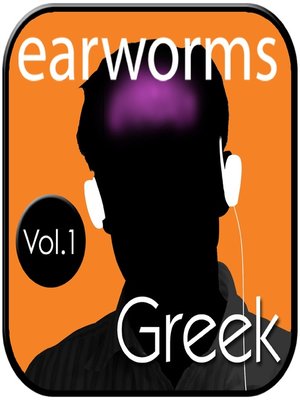 cover image of Rapid Greek, Volume 1
